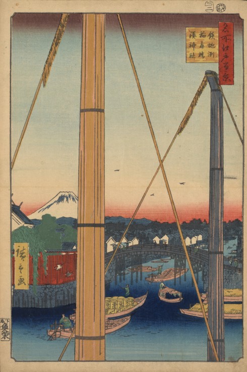 The Harbor Shrine and Inari Bridge at Teppozu (One Hundred Famous Views of Edo) a Ando oder Utagawa Hiroshige