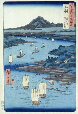 Magami River and Tsukiyama, Dewa Province (woodblock print)