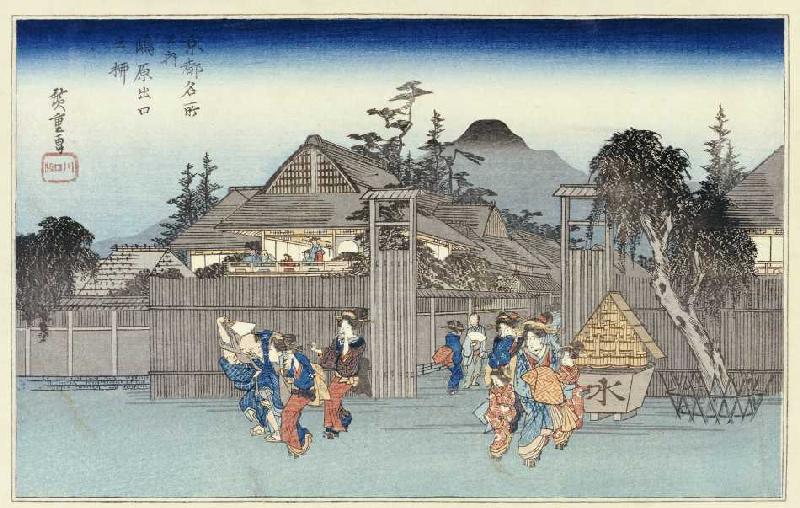 Weide am Stadttor von Shimabara. Aus der Serie: Berühmte Orte in Kyoto. a Ando oder Utagawa Hiroshige