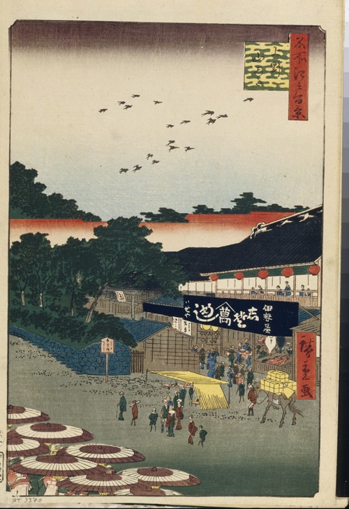 Ueno Yamashita (One Hundred Famous Views of Edo) a Ando oder Utagawa Hiroshige