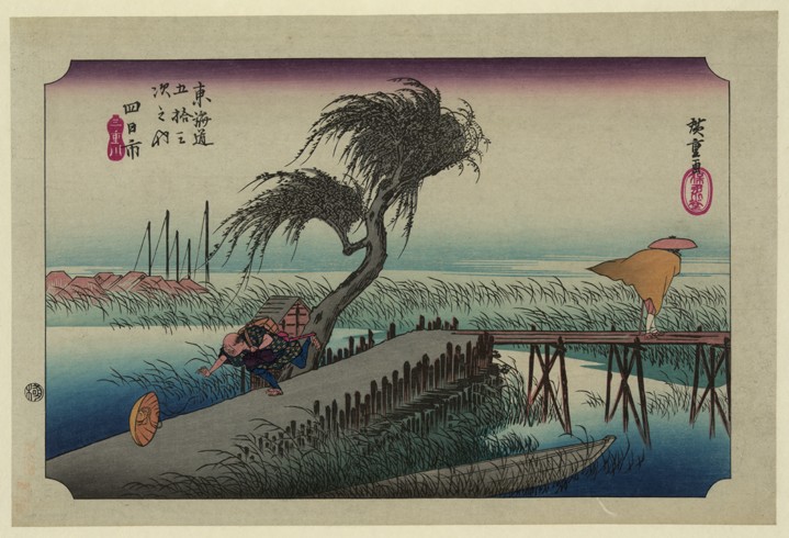 Yokkaichi (from the Fifty-Three Stations of the Tokaido Highway) a Ando oder Utagawa Hiroshige
