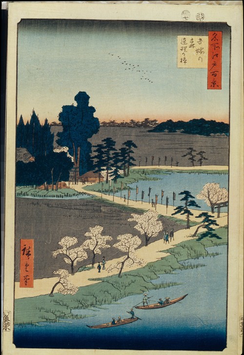 Azuma no mori Shrine and the Entwined Camphor (One Hundred Famous Views of Edo) a Ando oder Utagawa Hiroshige