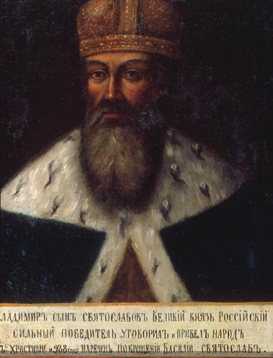 Wladimir der Heilige a Anonimo, Haarlem