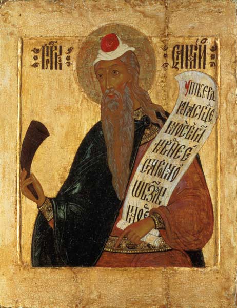 Russian icon of the Prophet Samuel with a horn and an open scroll a Anonimo
