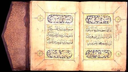Double page of the Quran (Koran) Juz XXVII in naskhi script showing illuminated 'sura' headings, Tur a Anonimo