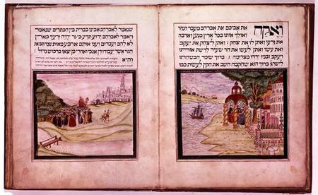 Sloane MS 3173 The Banishment of Hagar and Ishmael and the Appearance of the Three Angels to Abraham a Anonimo