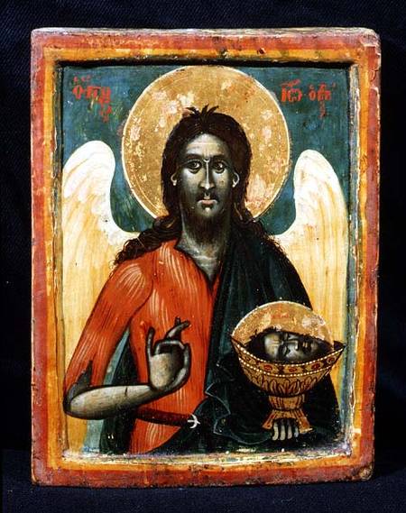 St.John the Baptisticon from central Greece a Anonimo