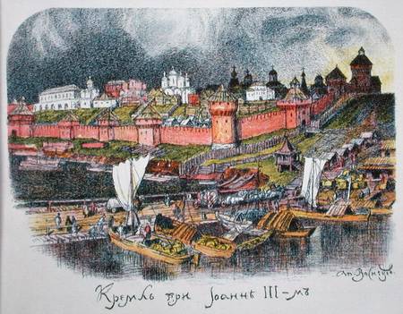 The Moscow Kremlin in the time of Tsar Ivan III (1440-1505) a Apollinari Mikhailovich Vasnetsov