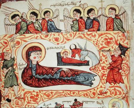 Ms 404 fol.1v The Nativity, from a Gospel a Armenian School