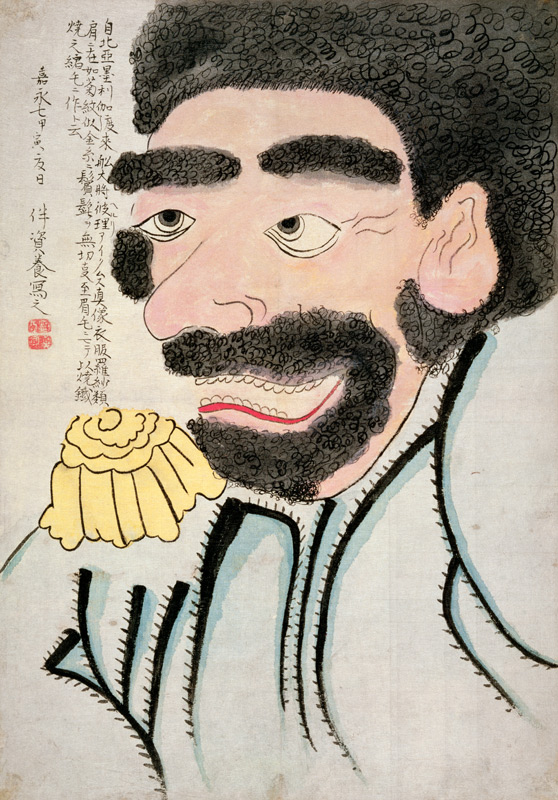 Portrait of Perry a Ban Sukeyoshi