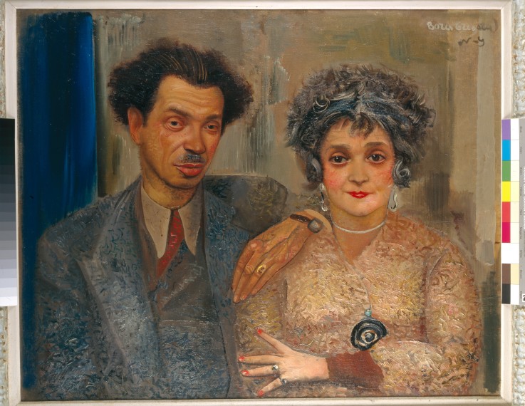 Portrait of the artist Nikiolai Remizov (1887-1975) with his wife a Boris Dimitrijew. Grigorjew