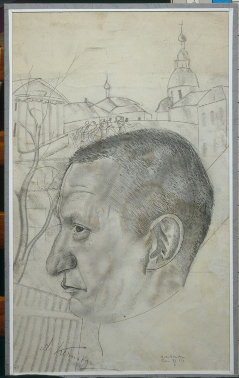 Portrait of Alexander Kerensky (1881-1970) a Boris Dimitrijew. Grigorjew