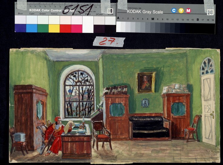 Stage design for the theatre play Pasukhin's death by M.  Saltykow-Schtschedrin a Boris Michailowitsch Kustodiew