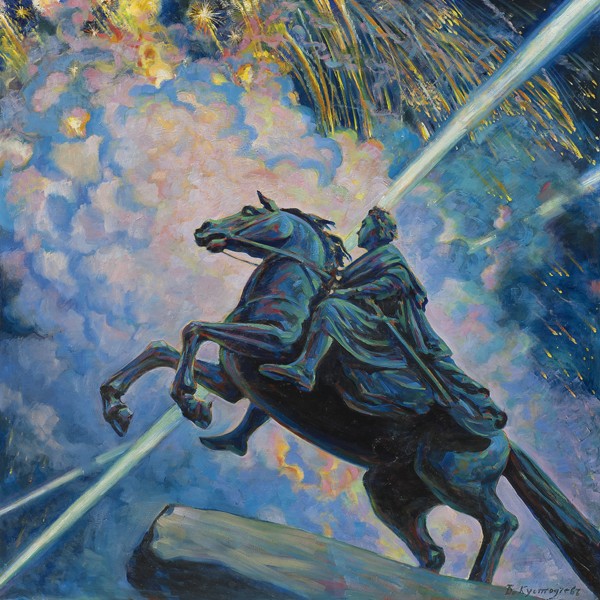 Fireworks. The Bronze Horseman a Boris Michailowitsch Kustodiew