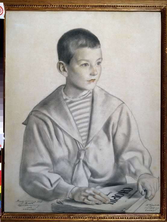 Portrait of the composer Dmitry Shostakovitch (1906-1975) as child a Boris Michailowitsch Kustodiew