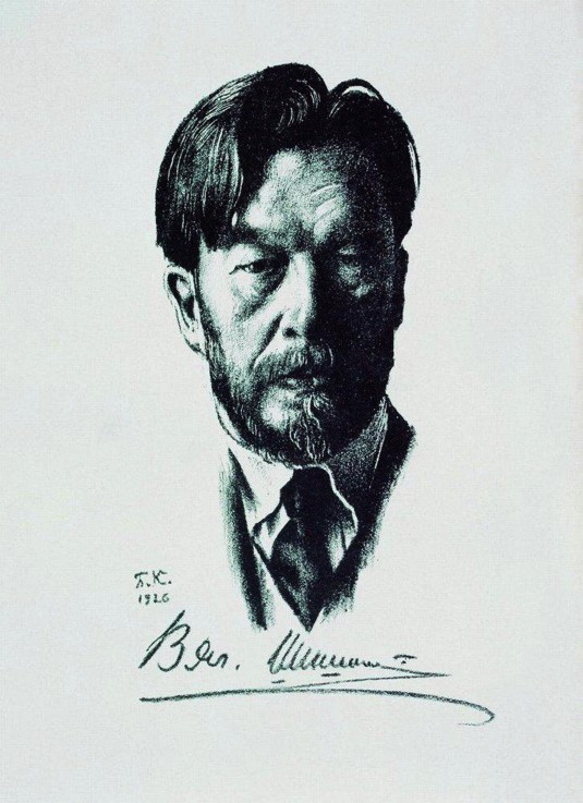 Portrait of the author Vyacheslav Shishkov (1873-1945) a Boris Michailowitsch Kustodiew