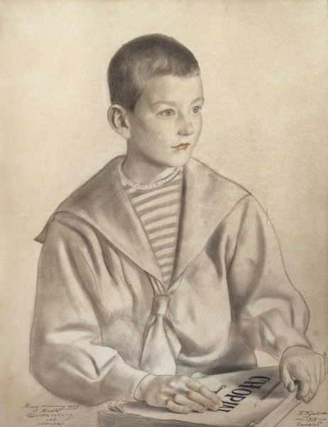 Portrait of Dmitri Dmitrievich Shostakovich (1906-75) as a Child a Boris Michailowitsch Kustodiew