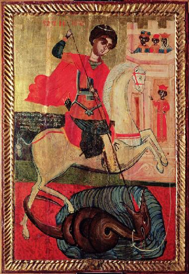 St. George and the Dragon