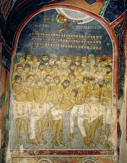 The Forty Martyrs of Sebaste a Byzantine School