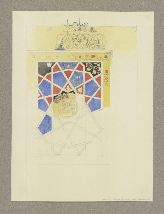Arabisches Ornament, nach einer Vorlage aus einer Münchner Bibliothek a Carl Theodor Reiffenstein