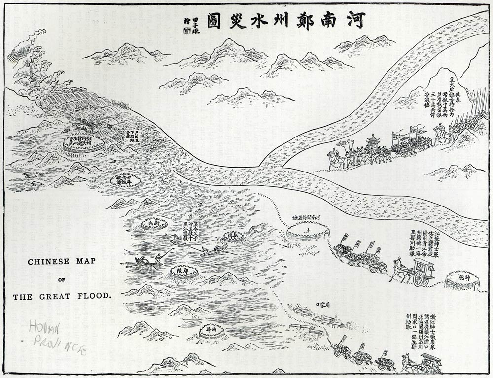 Chinese map of the Great Flood, from ''Leisure Hour'' a Scuola Cinese
