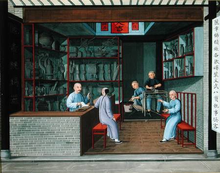 Pewter Shop (gouache on paper) a Scuola Cinese