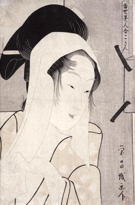 A bust portrait of Kokin, from the series 'Tosei bijin awase' (Gallery of Contemporary Beauties) 179 a Chokosai Eisho
