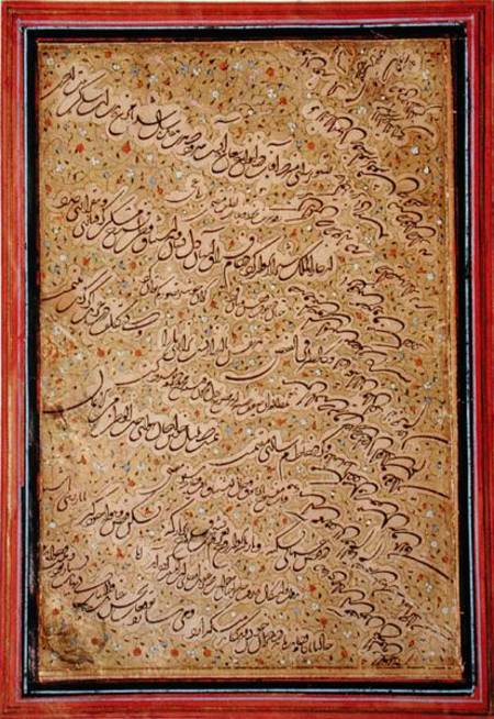 Eastern style ta'liq calligraphy a Darvish Abdollah