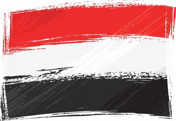 Grunge Yemen flag a Dawid Krupa