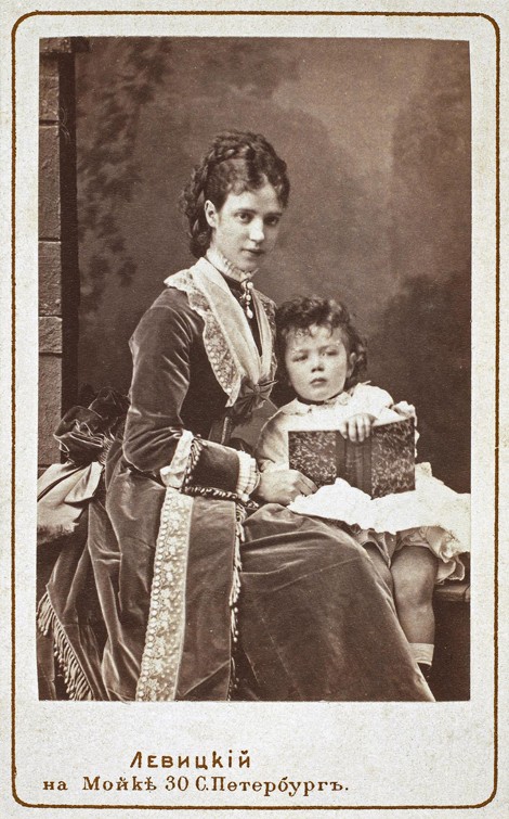 Empress Maria Fyodorovna (Dagmar of Denmark) (1847-1928) with son Nicholas Alexandrovich of Russia a Dimitrij Grigorjewitsch Lewizkij
