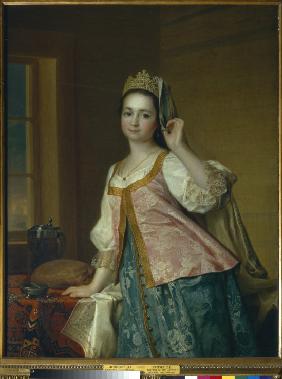 Portrait of Agasha Levitskaya