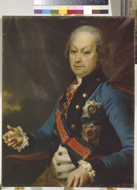 Portrait of Alexey Melgunov (1722-1788) a Dimitrij Grigorjewitsch Lewizkij