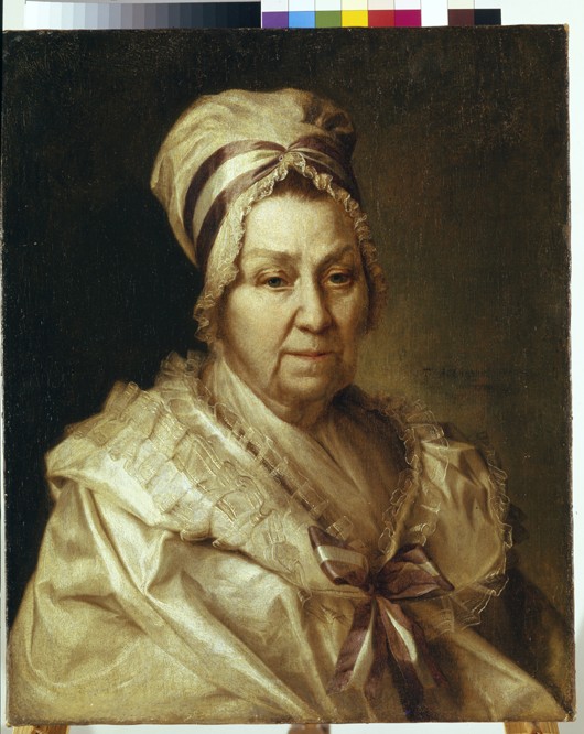 Portrait of I.A. Vasilyeva a Dimitrij Grigorjewitsch Lewizkij