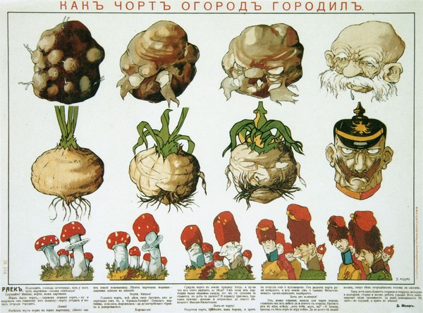 Dicke Teufelssuppe (Plakat) a Dmitri Stahievic Moor