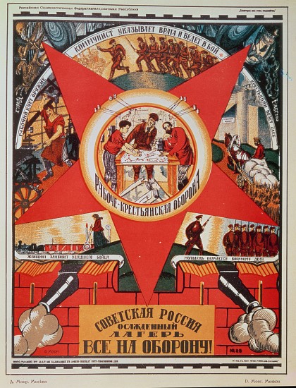 Long live the Pacifist Army of the Workers, Russian propaganda poster a Dmitri Stahievic Moor