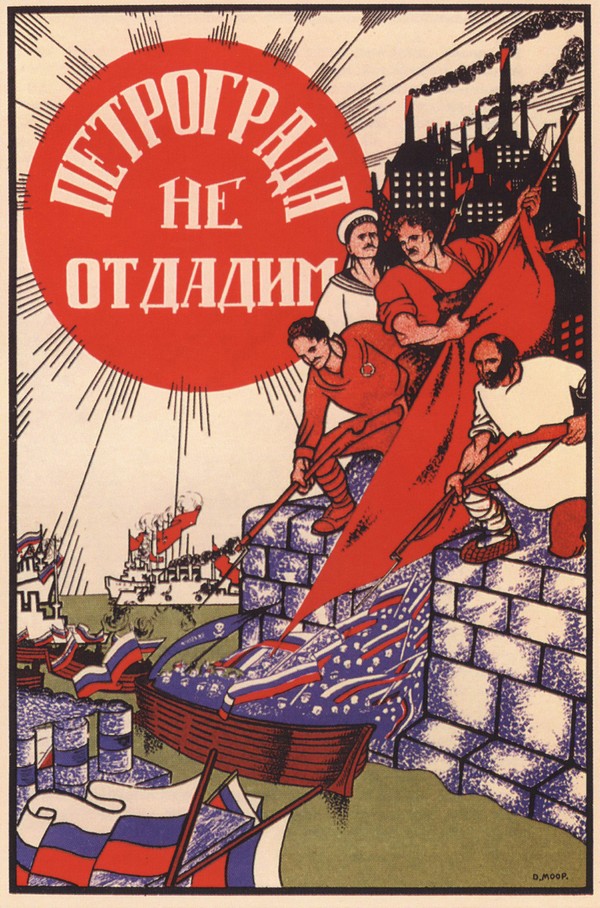 Petrograd geben wir nicht her (Plakat) a Dmitri Stahievic Moor
