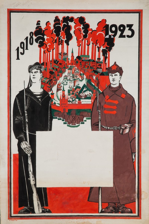 Rote Armee, Rote Flotte. 1918-1923 a Dmitri Stahievic Moor