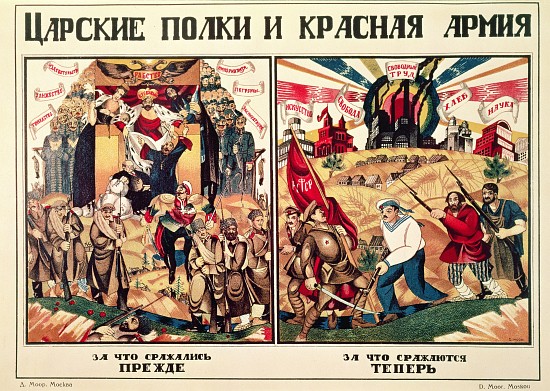 What People used to Fight for, and What People Fight for Now, from The Russian Revolutionary Poster  a Dmitri Stahievic Moor