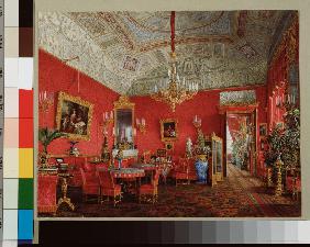 Interiors of the Winter Palace. The Large Drawing Room of Empress Alexandra Fyodorovna