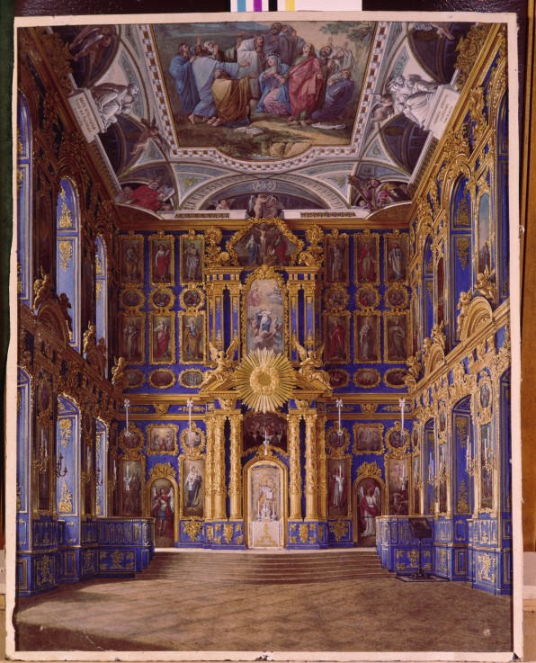 The Palace Chapel of the Catherine Palace of Tsarskoye Selo a Eduard Hau