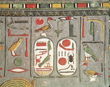 The cartouche of the king New Kingdom a Egizi