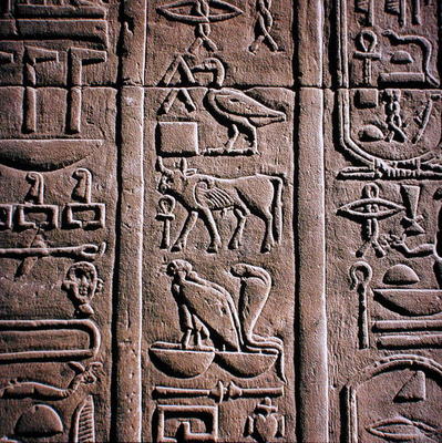 Hieroglyphic column from the Temple of Amun (stone) a Egyptian 12th Dynasty