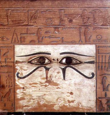 Interior panel of the sarcophagus of Chancellor Nakhti, Middle Kingdom (painted wood) a Egyptian 12th Dynasty