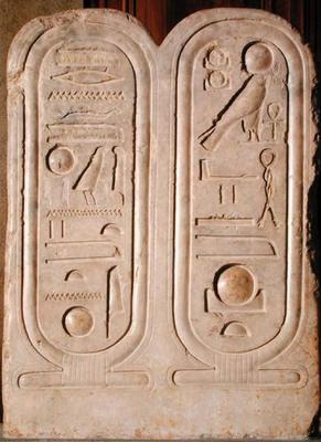 Relief with the cartouche of Amenophis IV (1379-1362) New Kingdom, c.1372-1354 BC (limestone) a Egyptian 18th Dynasty