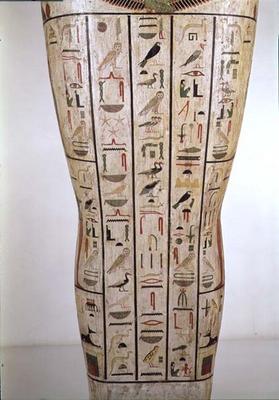 Middle section of the sarcophagus of Psamtik (664-610 BC) Later Period (painted wood) a Egyptian 26th Dynasty