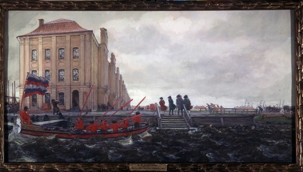 St. Petersburg am Anfang des 18. Jahrhunderts. Zwölf Kollegien a Evgeni Evgenievitch Lanceray