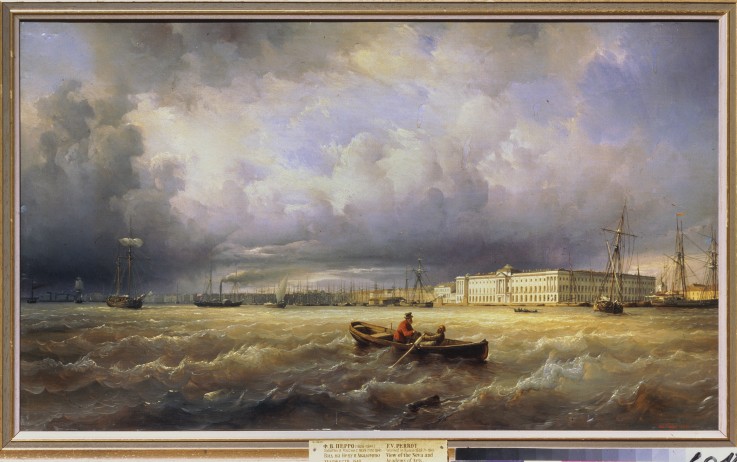 View of the Academy of Fine Arts from the Neva a Ferdinand Victor Perrot