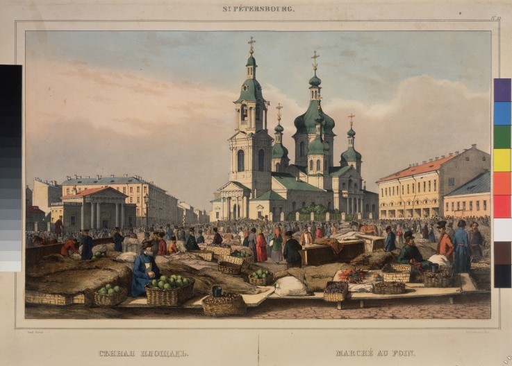 The Hay Square and the Church of the Assumption of the Mother of God in Saint Petersburg a Ferdinand Victor Perrot