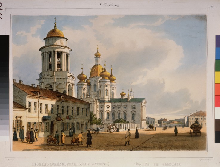 The Our Lady of Vladimir Church in St. Petersburg a Ferdinand Victor Perrot