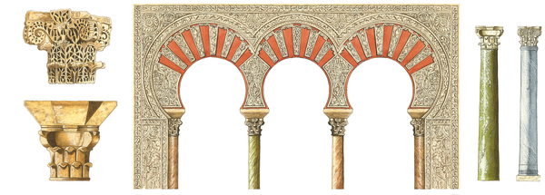 Spanish islamic caliphate art. Arches, capitals and columns a Fernando Aznar Cenamor